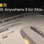 한 달 사용기 '로지텍 MX Anywhere 3 for Mac'