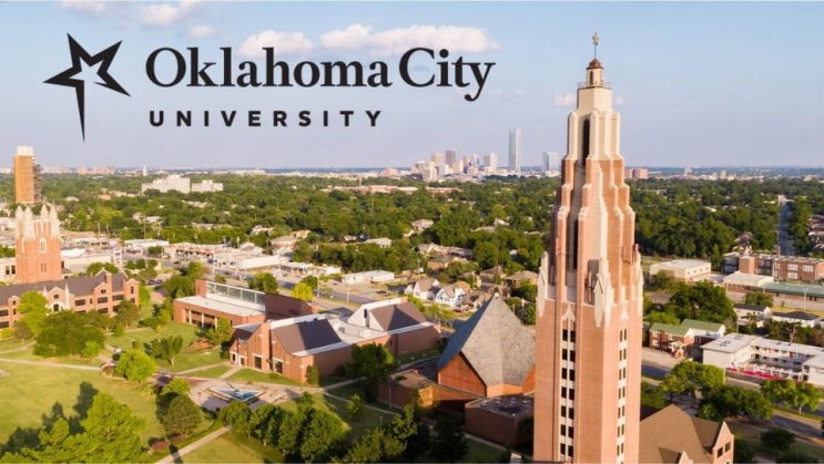 미국 석사 Oklahoma City University (OCU) 입학 지원 조건 & 학비 정보 .. 학부 신입학 포함 ...
