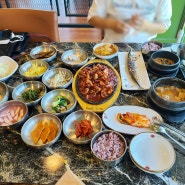 서울근교 1박2일 대부도 모녀여행 : 화성맛집 한식당 엠보트 소월 쭈꾸미정식