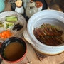 큐슈여행 #4 유후인 맛집 유후마부시 신(心) 에키마에점 유후인역 근처 장어덮밥 맛집.