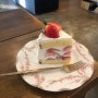 울산 딸기 케이크 ::스트로우