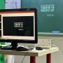 KBS 한국어능력시험 기출문제 68, 69, 70 회 인강 촬영 Start | 민상윤 강사 (feat, 유일한 기출해설 강사)