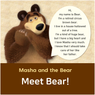 [캐릭터 스토리]메타에듀 "마샤와 곰" - 주인공 곰#Bear를 만나요