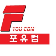 AS 신청 및 문의 사항 061-282-4008 목포컴퓨터