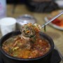[속초 양양 여행] 완벽한 아침 해장, 아바이마을 단천식당 순대국밥