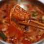 매운갈비찜 밀키트, 부드러운 갈비찜에 밥 비벼서 드세요