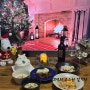 폰타나로 완성한 신혼밥상 크리스마스 홈파티