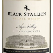 Black Stallion Estate Winery(블랙 스탈리온 에스테이트 와이너리)