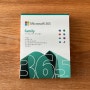 마이크로소프트365 패밀리 Microsoft365 Family 갱신기