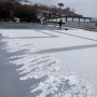 [우레탄 방수]옥상방수 우레탄 작업전... 또 눈이 왔네요ㅠ