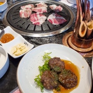 부산 기장 힐튼아난티코브 맛집 일등가한우만찬 가족외식하기 좋은곳