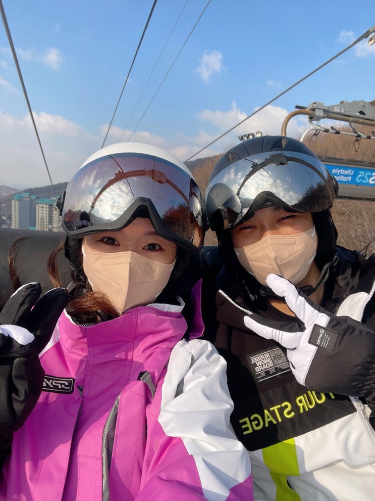 22.12.30 [스키장데이트] 곤지암스키장 제이알펜션 : 네이버 블로그