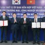 두산에너빌리티, 베트남 에너지 산업 협력 MOU 체결Doosan Enerbility signed an MOU for cooperation in Vietnam's energy
