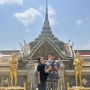 [태국 여행일기 #09] 방쿡 왕궁 | 왕궁 입장 방법 | 왕궁 복장