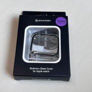신지모루 애플워치7 41mm 클리어 투명 케이스 구매 후기