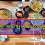 김천 보리밥 돼지짜글이 예림