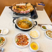 전주 완산구 곱창 밥집 맛집 효자막창 객사본점