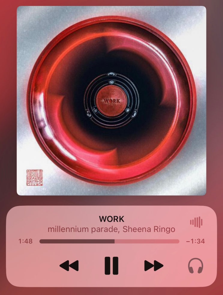 지옥락 op 가사 / millennium parade x Sheena Ringo - WORK : 네이버 블로그