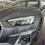[Audi] 아우디 A5 cabriolet 45 TFSI qu. Premium 데이토나그레이_브라운탑_6YPW