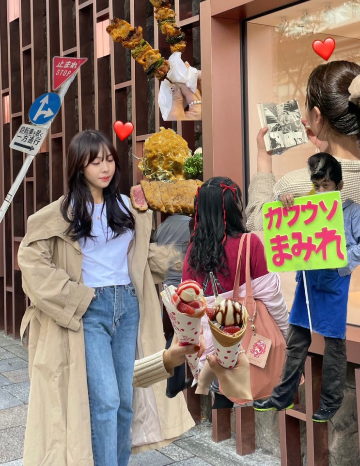 일본 도쿄여행 3일차 | 쇼핑day 오모테산도 키디랜드 HAY MOMA 후민 하라주쿠 파르페 시부야 109 모토무라 규카츠 ...
