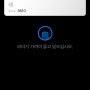현대 스마일카드 애플페이 등록해서 사용해보기 (지마켓 스마일카드)