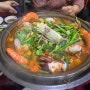 마포구청, 성산동 맛집 - '군산찜' 해물탕