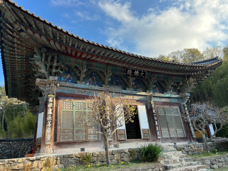 부산 장안사/ 장안사 벚꽃로드/ 문화재 보유 사찰 : 네이버 블로그