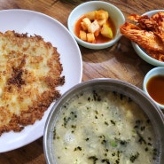 손수제비가 맛있는 영원식당