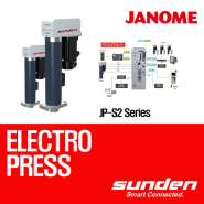 [JANOME] 자동화 라인에 설치가 용이한 'JP-S2 Series' 서보프레스