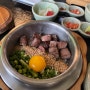 [성수맛집] 솔솥성수 | 솥밥 와규 도미 테이블링 예약 성수역