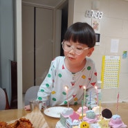 둘째 7살 생일