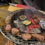 신용산역 맛집 우시야 용산 오마카세 소고기로 즐겨요!