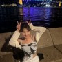 [현이의 호주 여행] #30 시드니 써큘러 퀘이 Cirqular Quay에서 호주의 날 리허설 축제 즐기기