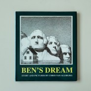 Ben's Dream 벤의 꿈