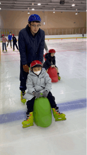 성산스포츠센터 빙상장(7세)아이스 스케이트