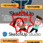 Sketchup pro 스케치업프로 25% 할인 프로모션