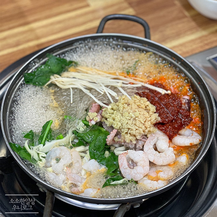 부산 금곡동 밥집 곱돌이와낙순이 : 네이버 블로그