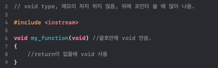 홍선생님 C++ void 간단히 설명 : 네이버 블로그