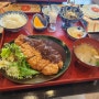 [후쿠오카] 갓파식당 : 킨린호수 한국인 맛집