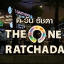 (9) 2023. 3. 14 ~ 25 파타야, 방콕, 오사카/The One Ratchada Night Market