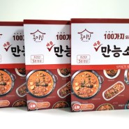 <홍미집 만능소스>닭볶음탕 얌념/ 100가지 요리 가능/ 간단한 요리