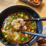 [EAT] 달랏 반미시우마이 맛집 'Banh Mi Xiu Mai 47'