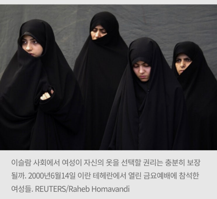 성관계시 벽의 구멍으로 해라?ㅡ캐나다 정부 왈 : 네이버 블로그