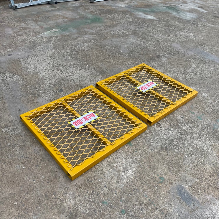 안전철망발판 사각발판 개구부발판 공사장발판 건설현장발판 철재발판 메탈매쉬망발판 발판커버 발판카바 개구부덮개 사각개구부덮개 개구부 ...