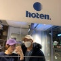 홍대 모자매장 '호텐' 모자전문점에서 커플모자 겟!!