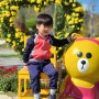 2022년 10월달 4살 어린이집 소풍 양산 황산공원 국화꽃 구경