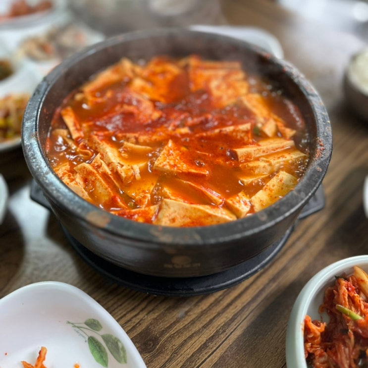 충주 한식 맛집 문화동 멧돌식당 : 네이버 블로그
