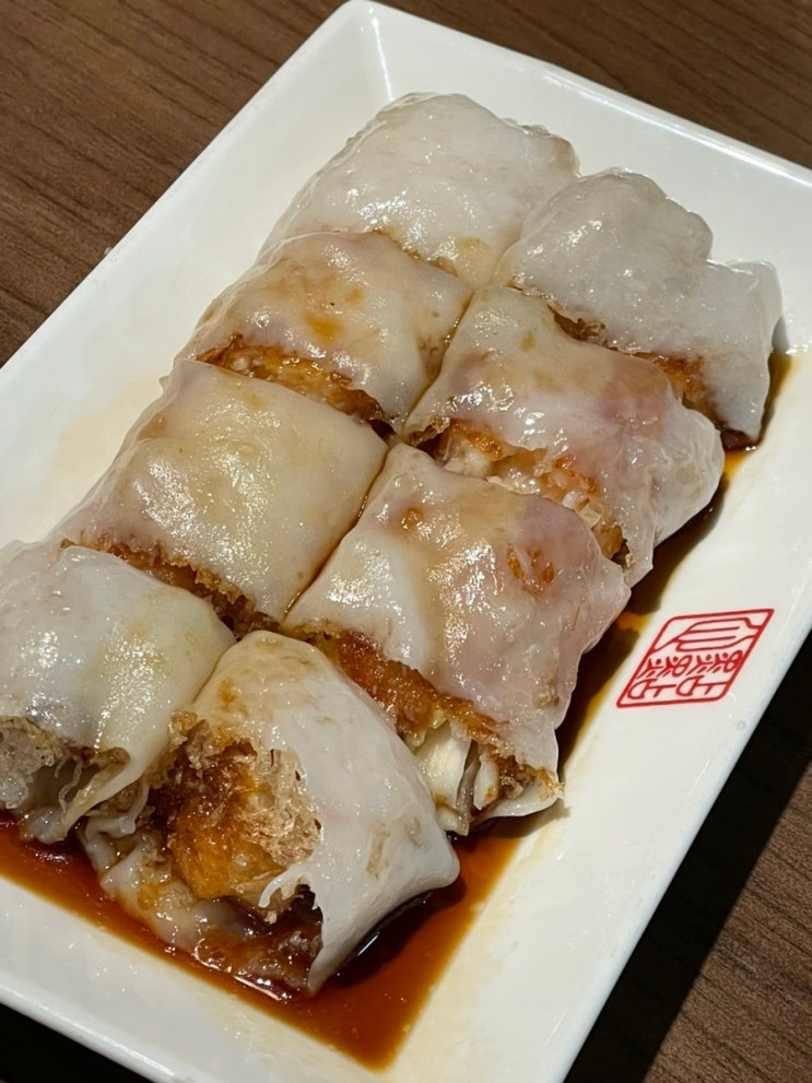 고속터미널 딤섬 중식 맛집 딤딤섬 : 네이버 블로그