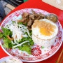 답십리 베트남 음식점-분짜킴(내돈내산)