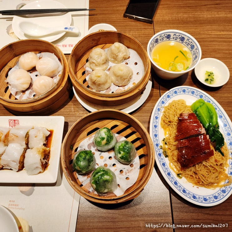 명동 맛집 딤딤섬 홍콩에서 온 오리지널 딤섬 전문점 : 네이버 블로그